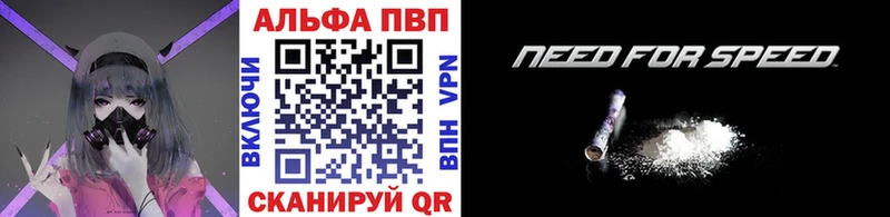 Купить наркотики сайты Брянск Галлюциногенные грибы  ГАШИШ  КОКАИН  ТГК  А ПВП 