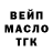 ГАШИШ VHQ Serge Dandy