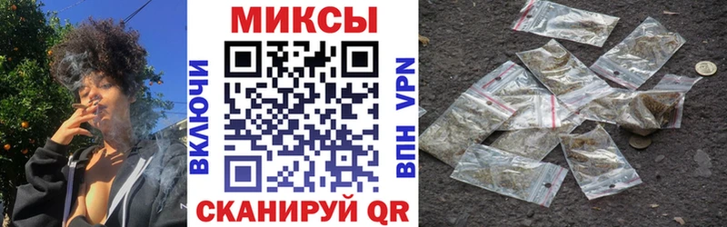 Бутират GHB  продажа наркотиков  mega как зайти  Брянск 