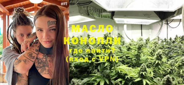 PSILOCYBIN Арсеньев