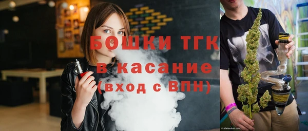 герыч Аркадак
