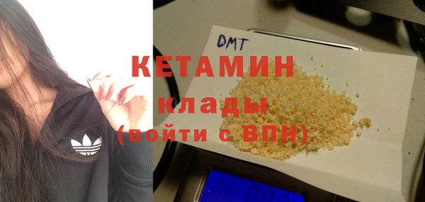 PSILOCYBIN Арсеньев