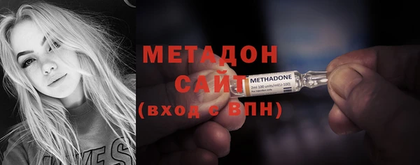 PSILOCYBIN Арсеньев