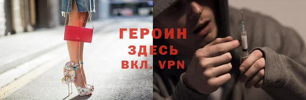PSILOCYBIN Арсеньев