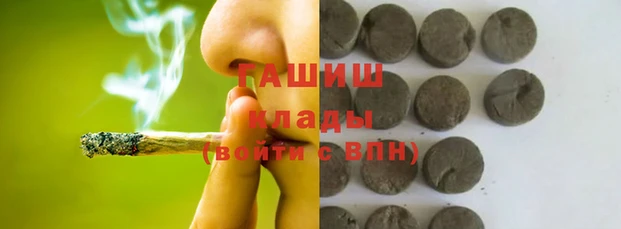 PSILOCYBIN Арсеньев