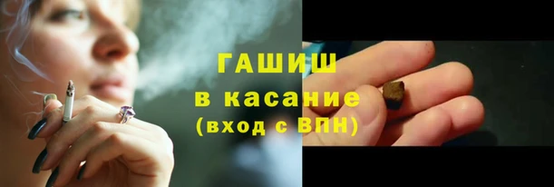 PSILOCYBIN Арсеньев