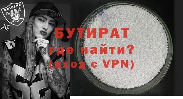 герыч Аркадак