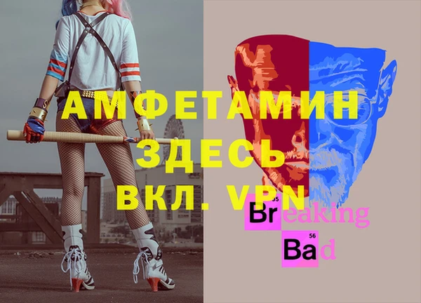 PSILOCYBIN Арсеньев