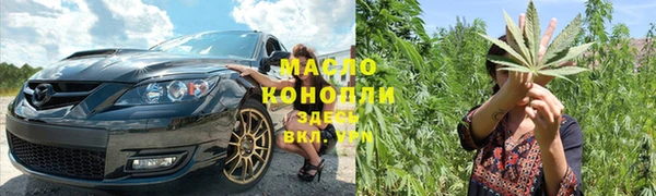 героин Армянск