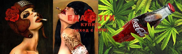 PSILOCYBIN Арсеньев