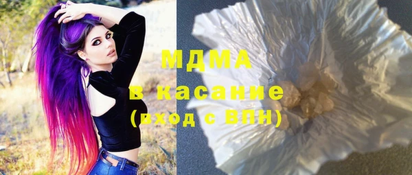 героин Армянск