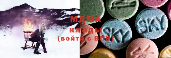 герыч Аркадак